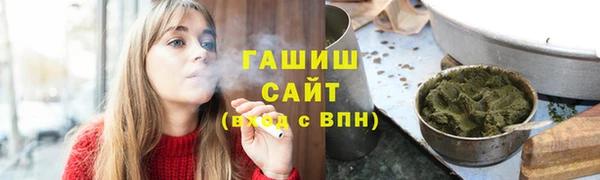 ешки Вязники