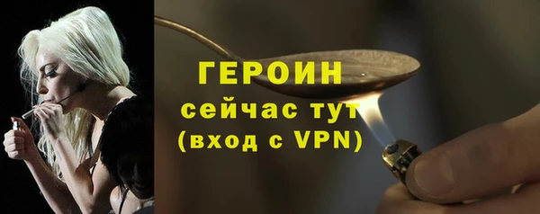 apvp Волосово